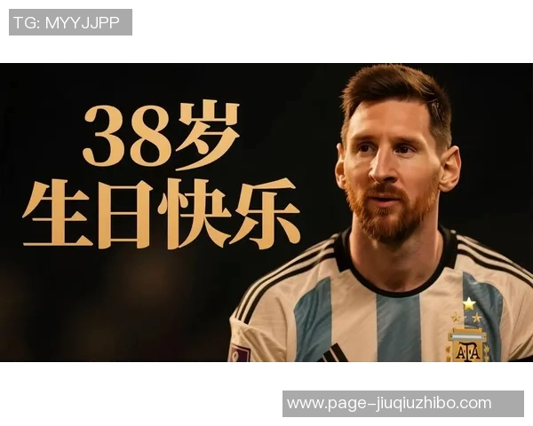 全球足球巨星排行榜揭晓谁将登顶成为历史最佳球员之争