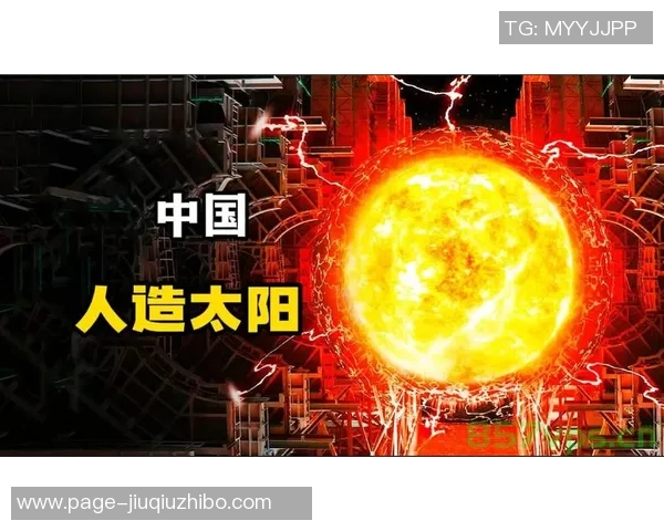 中国足球崛起之路:从青训体系到国际赛场的全景解析与展望 中国足球崛起之路:从青训体系到国际赛场的全景解析与展望