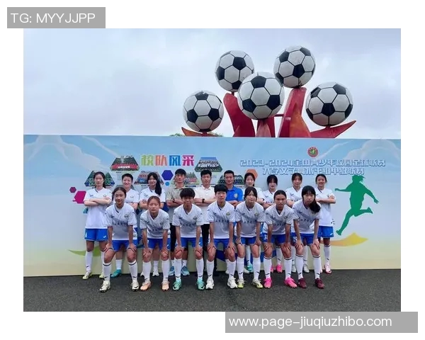 上海女子足球队奋勇争先展现风采助力女足崛起与发展